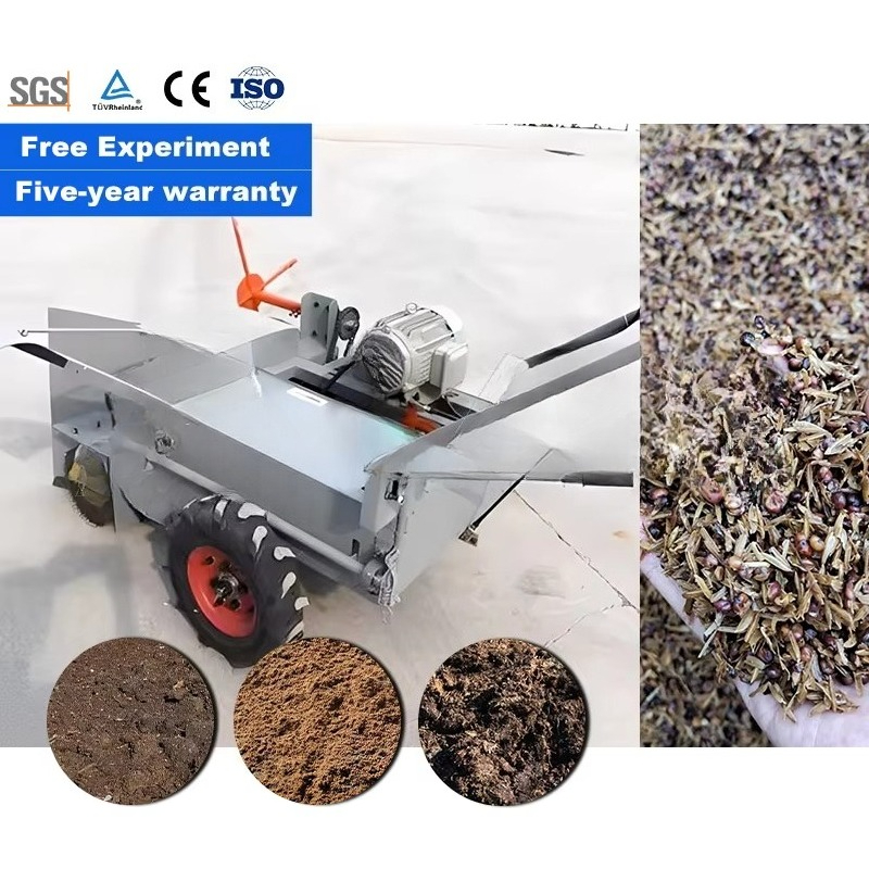 Retourneur de compost motorisé - Compost Turner Machine avis et prix