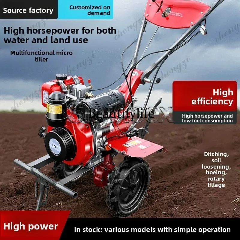 Nouvelle mini-motoculteur rota - Farming Agriculture Machine avis et prix