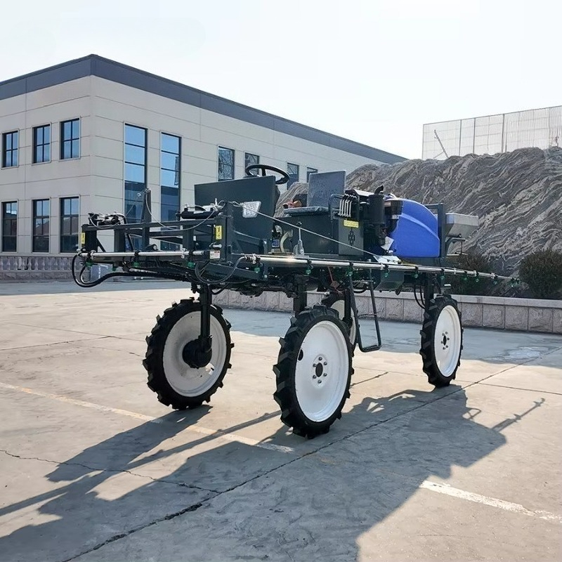 Pulvérisateur agricole autopro - Agriculture Gardening Farming avis et prix