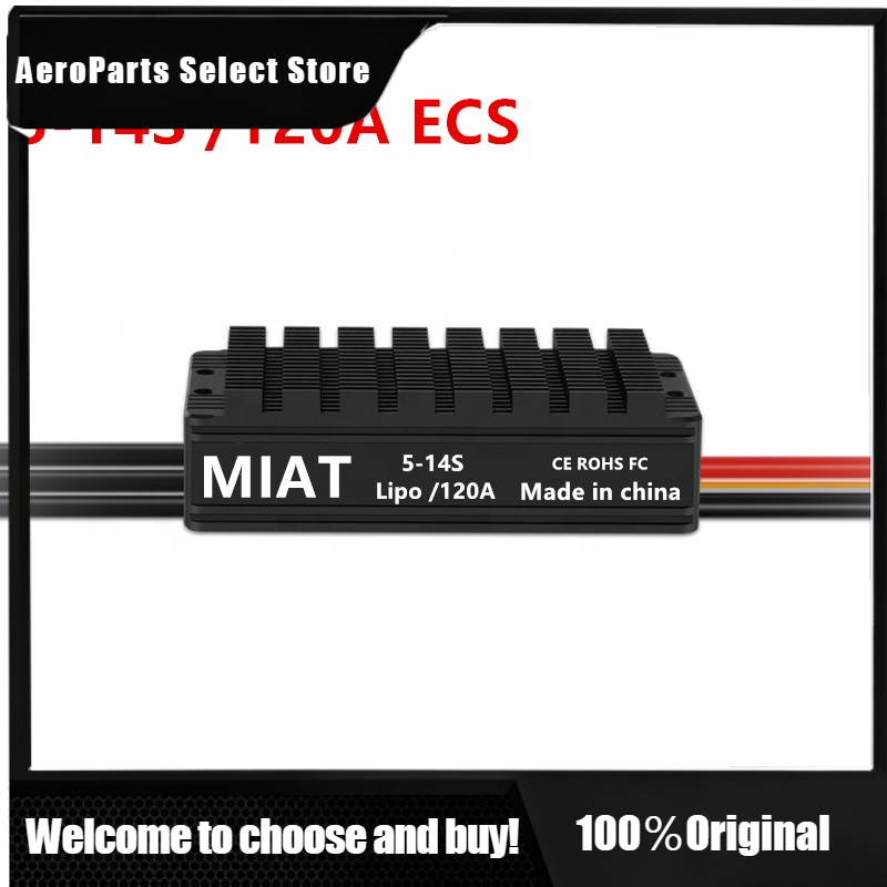 AP1MIAT 2022 ESC Fournisseur C - Drone Crop Sprayer avis et prix