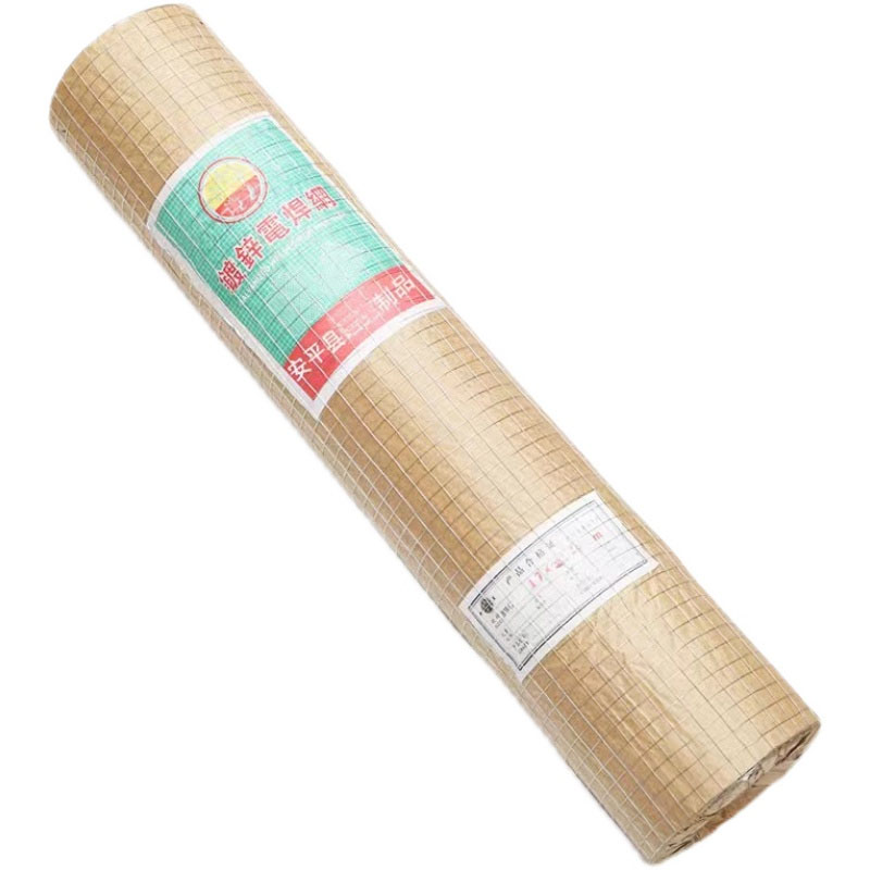 Rouleau entier à trou de 6mm,  - Rabbit Cage Wire avis et prix