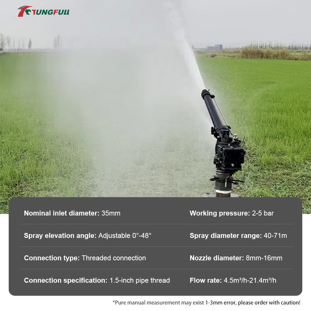 0-48 °   Arroseur automatique  - Agriculture Gardening Farming avis et prix