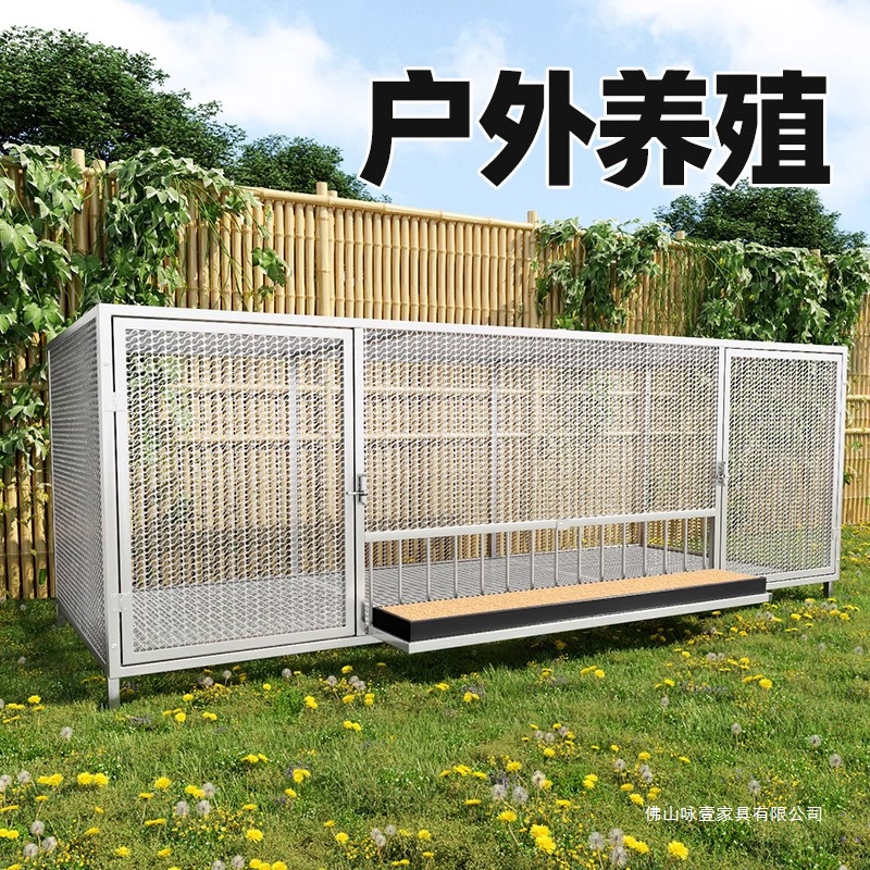 Cage extérieure pour poulets e - Rabbit Cage Wire avis et prix