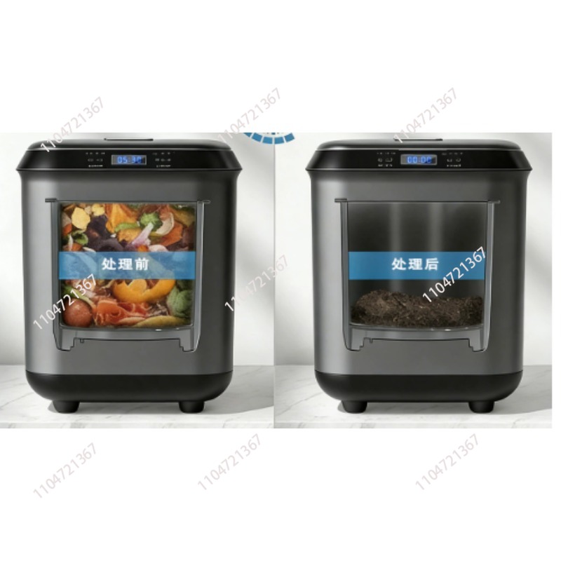 Broyeur de déchets de cuisine  - Compost Turner Machine avis et prix